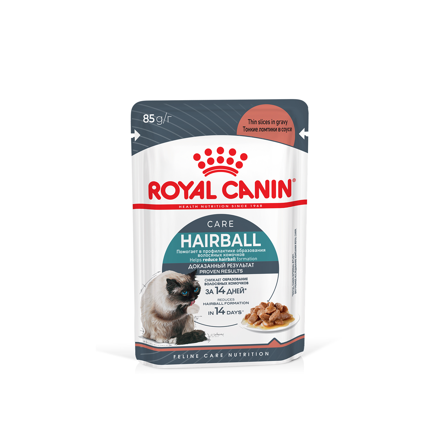 Корм для кошек ROYAL CANIN Hairball care для снижения риска образования волосяных комочков 85г - фото 1