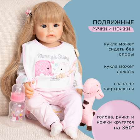 Кукла пупс QA BABY
