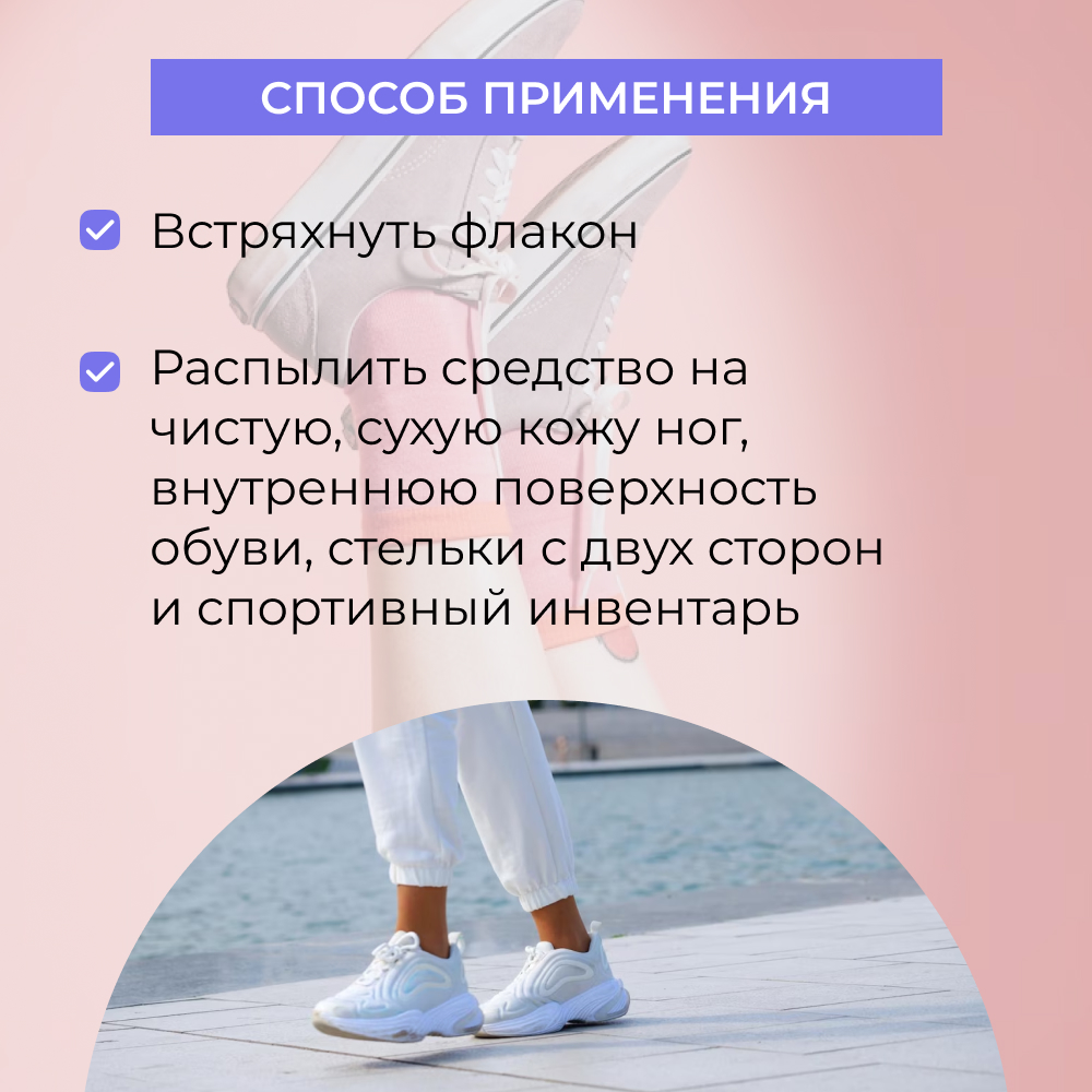 Крем Siberina 50 мл - фото 7