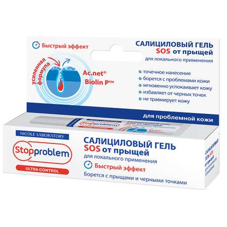 Гель Stopproblem 15 мл