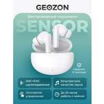 Наушники-вкладыши GEOZON G-S13WHT