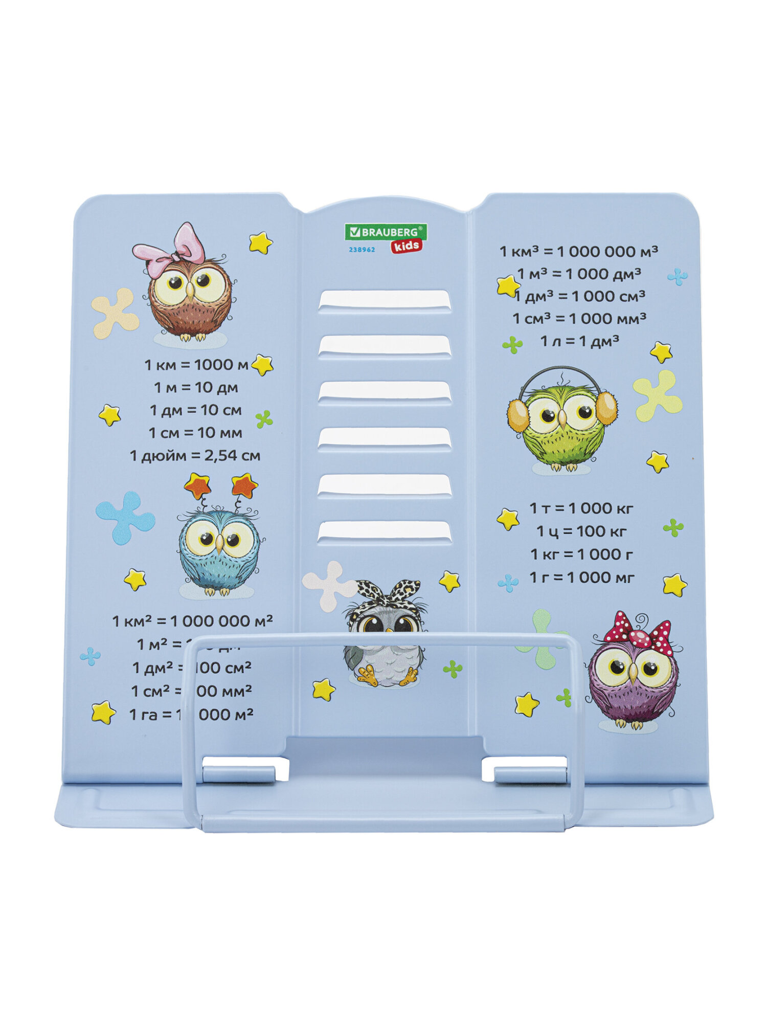 Подставка для книг Brauberg - фото 5