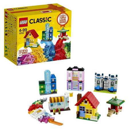 Конструктор LEGO Classic блочный