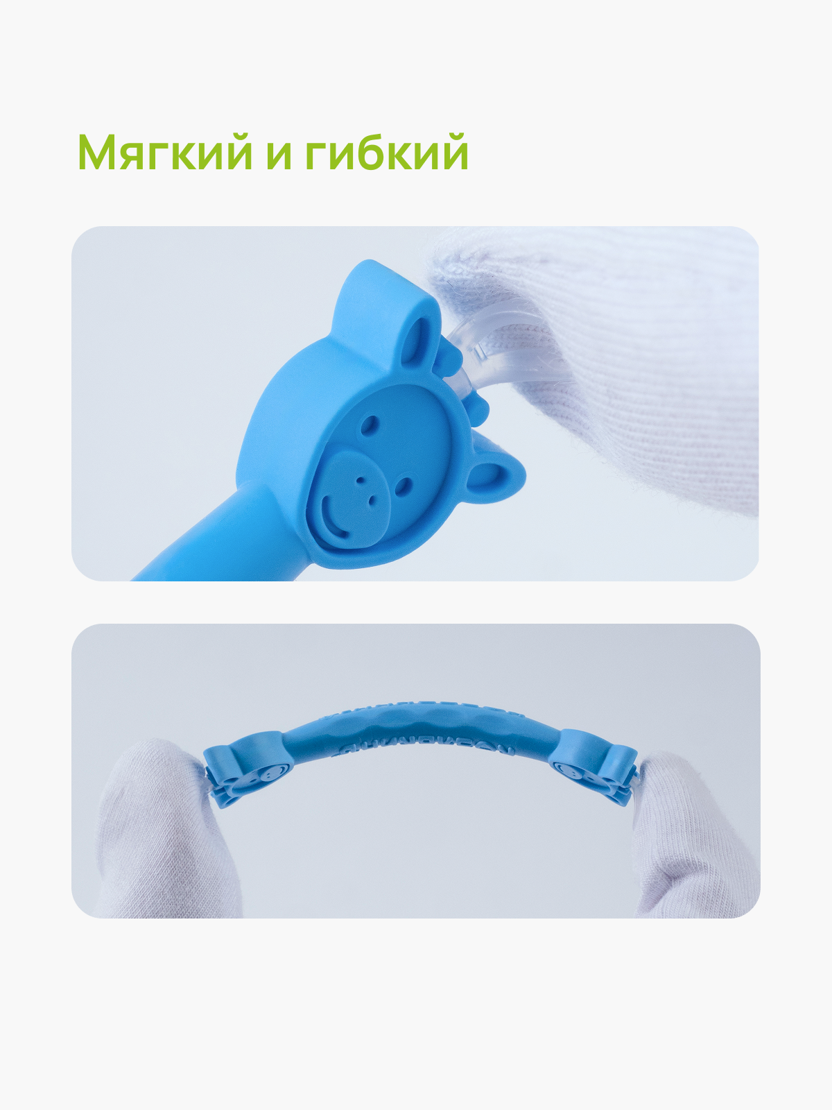 Механический аспиратор КозявкинЪ - фото 3