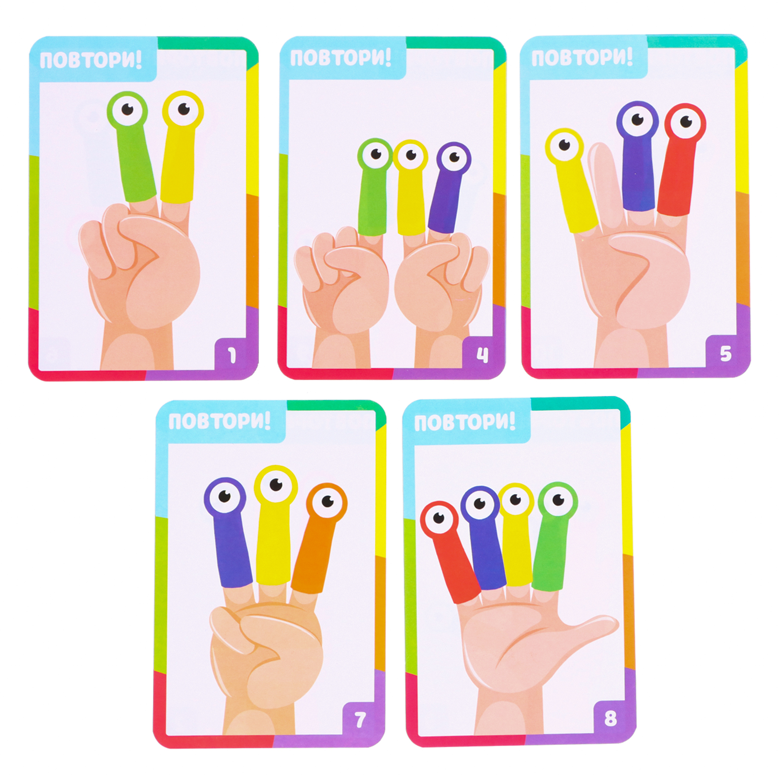 Настольная игра IQ-ZABIAKA Глазки для пальчиков - фото 9