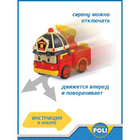 Автомобиль РУ POLI