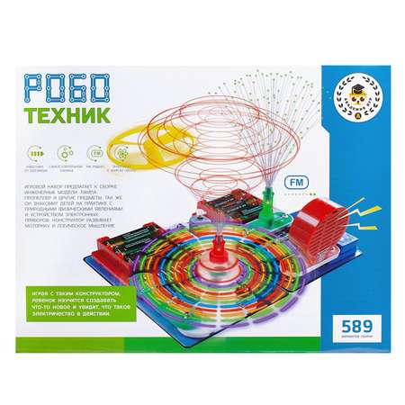 Конструктор Abtoys