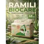 Изображение товара Трусики Ramili Premium M (6-11) 48 шт.