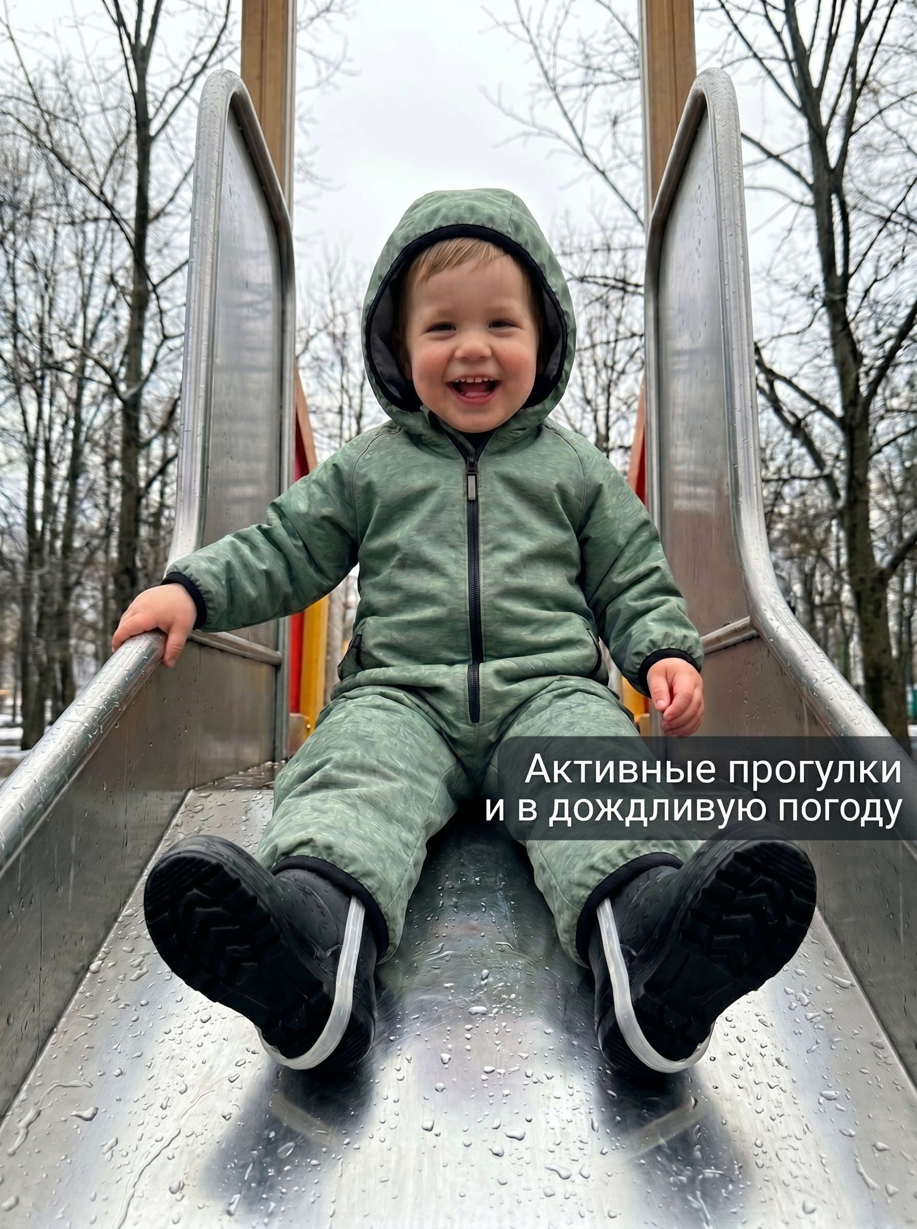 Комбинезон СОННЫЙ ГНОМИК 2122/35 - фото 5