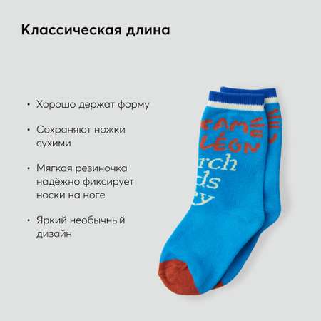 Носки Happy Baby