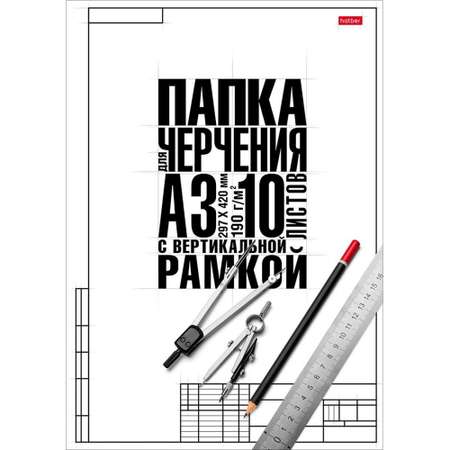 Бумага для черчения Hatber 10 лист.