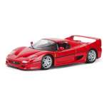 Автомобиль BBurago Ferrari 1:24