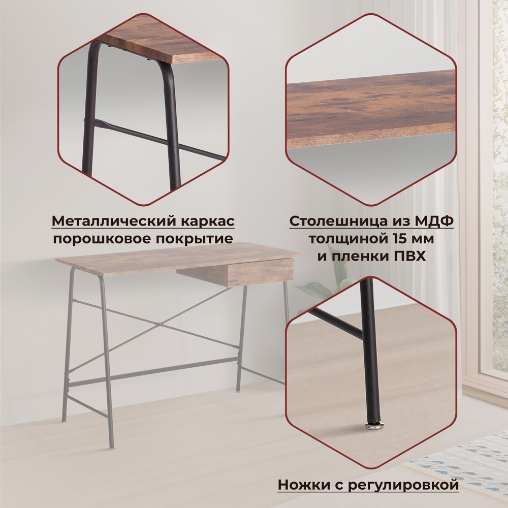 Компьютерный стол TETCHAIR - фото 3