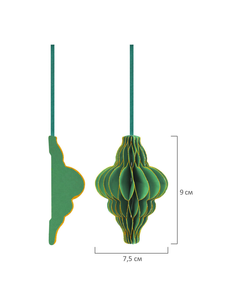 Елочные игрушки шары Золотая сказка шарики на новогоднюю елку бумажные с блестками набор 6 штук - фото 9