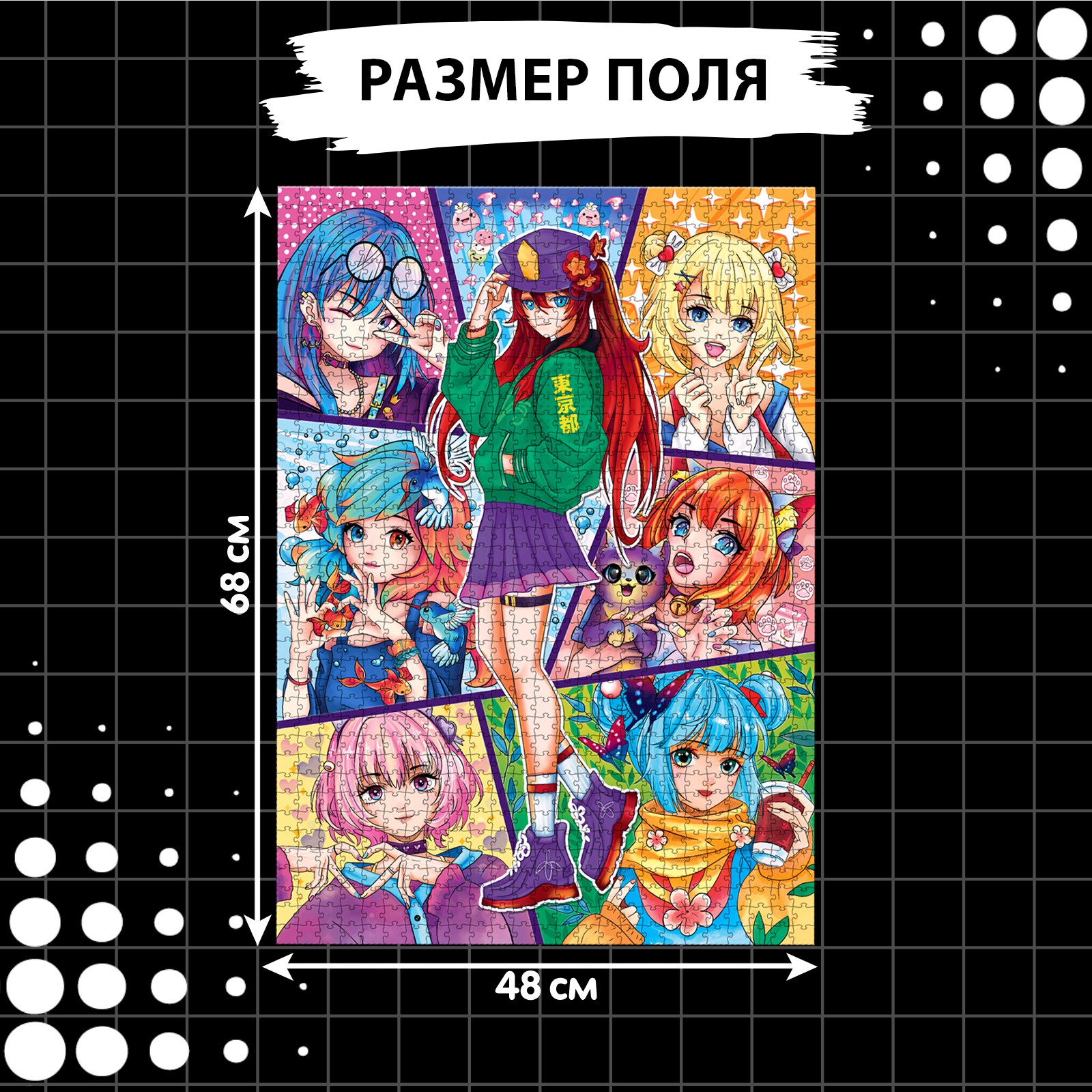 Пазл Puzzle Time классический - фото 2