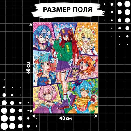 Пазл Puzzle Time классический