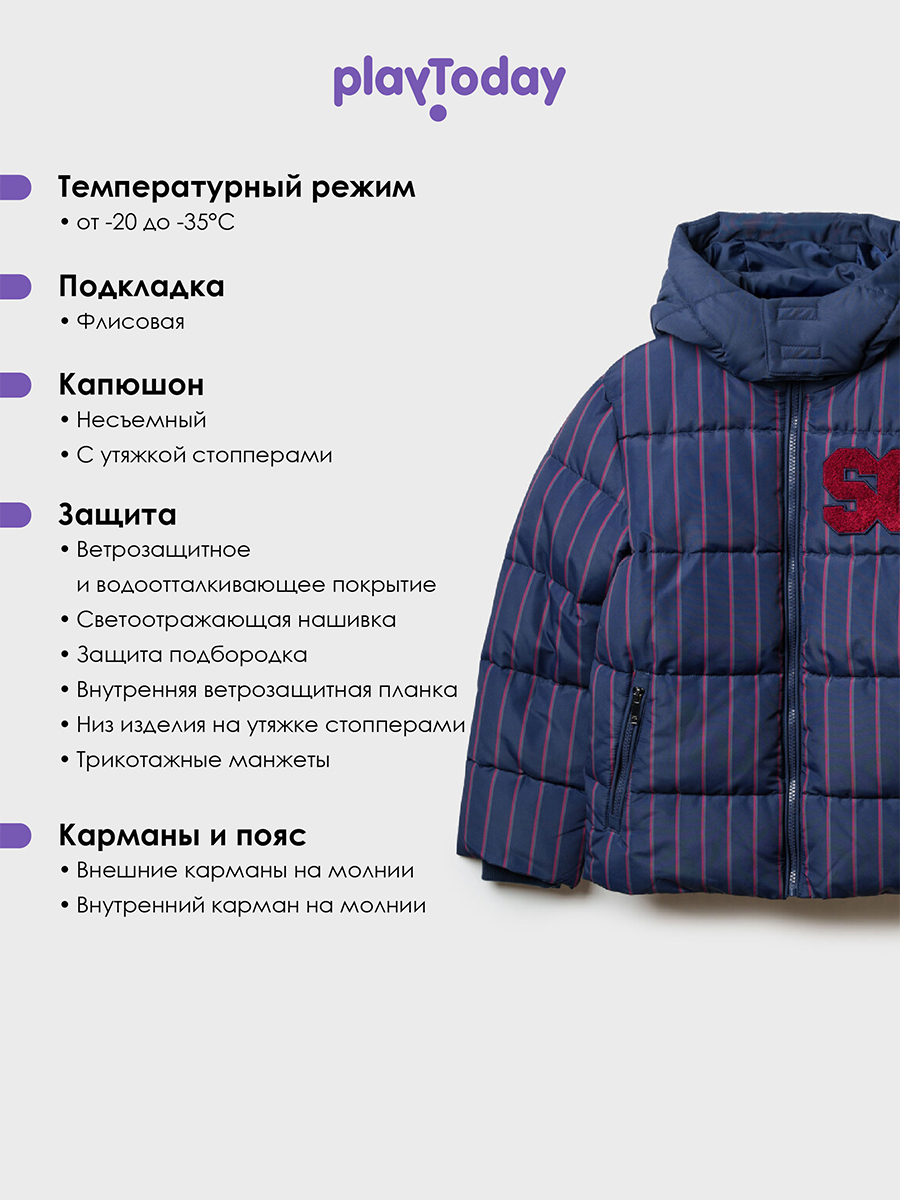 Куртка PlayToday 22517010 - фото 16