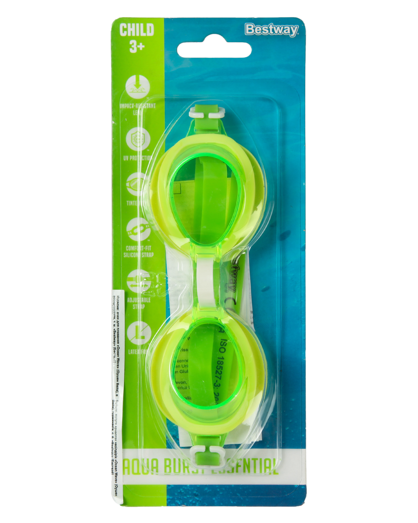 Очки для плавания Bestway Aqua Burst зеленые - фото 9