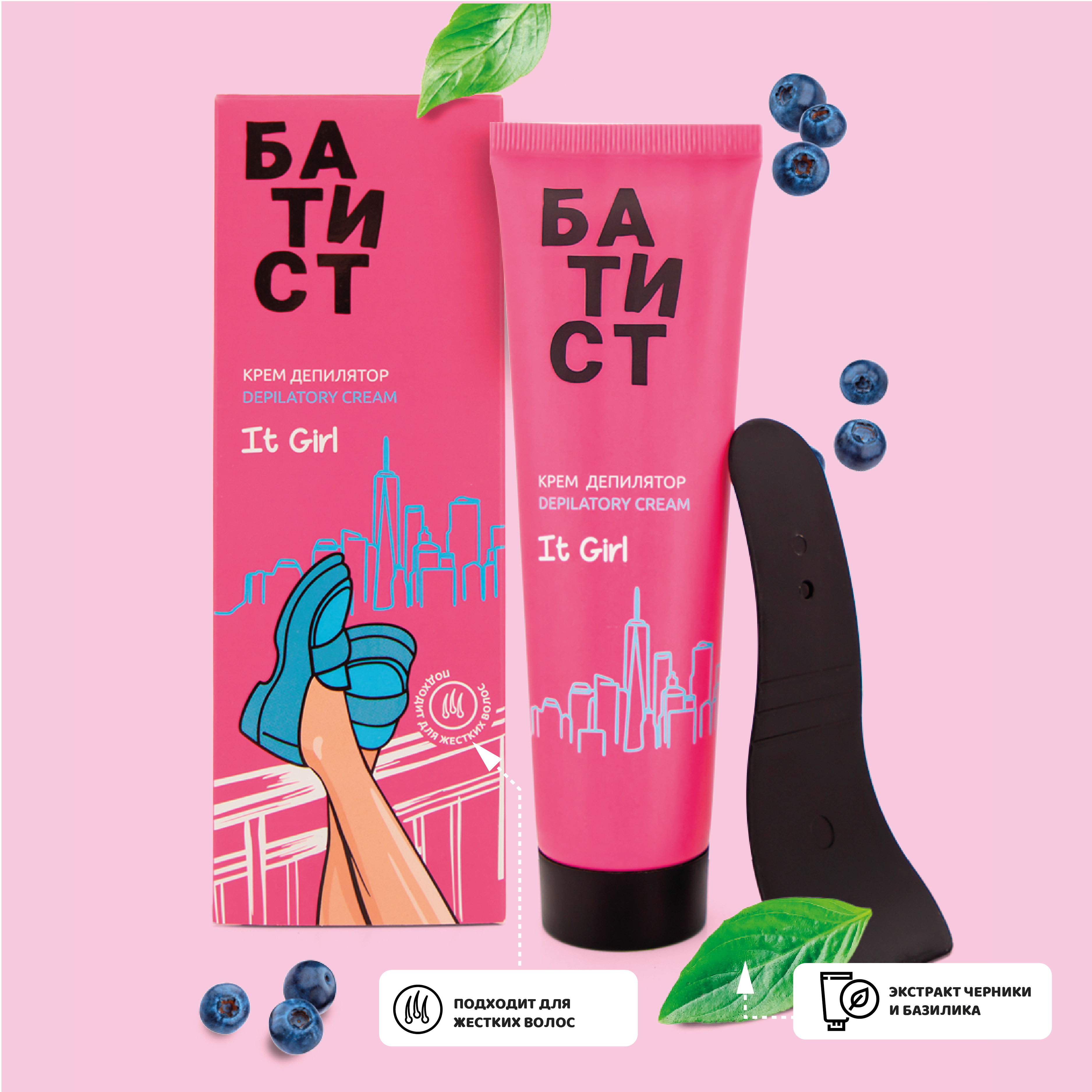 Крем-депилятор Батист IT girl для жестких волос 100 мл - фото 1