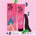 Крем-депилятор Батист IT girl для жестких волос 100 мл