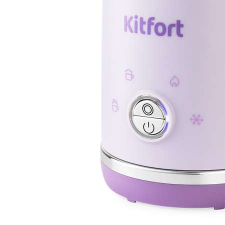Капучинатор KITFORT КТ-7164