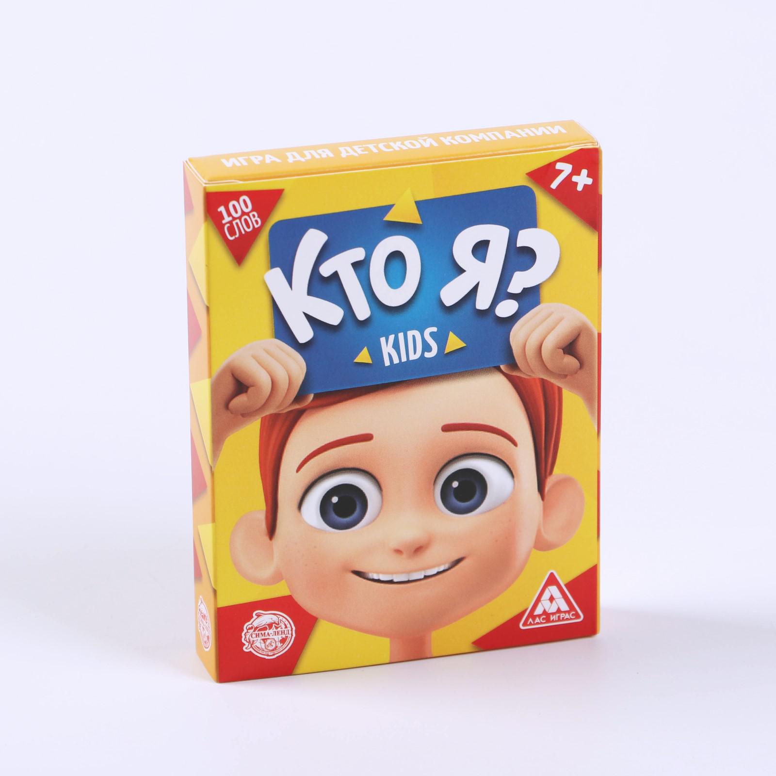Настольная игра Лас Играс - фото 5
