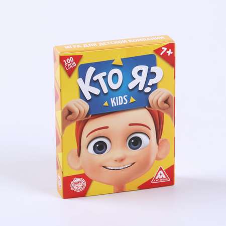 Настольная игра Лас Играс