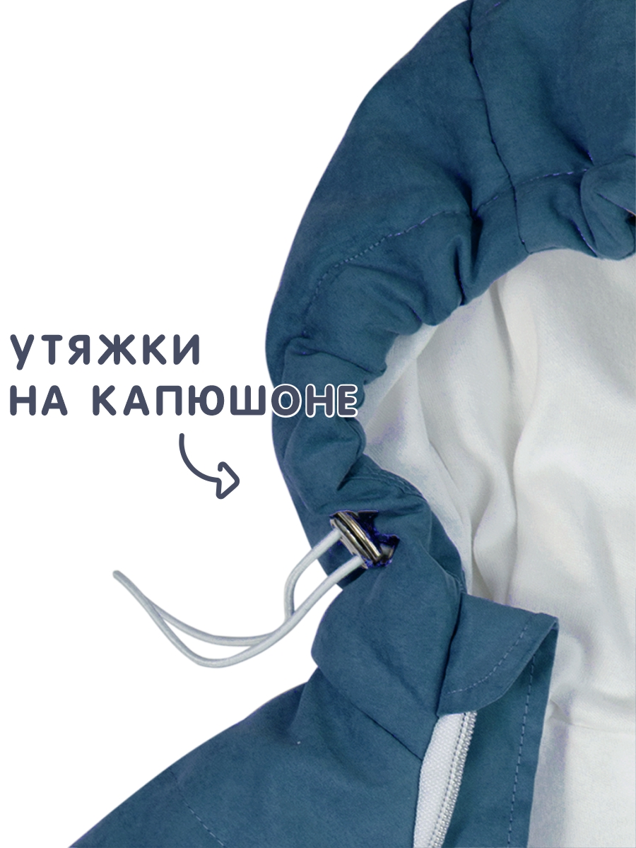 Комбинезон СОННЫЙ ГНОМИК 2315/60 - фото 9