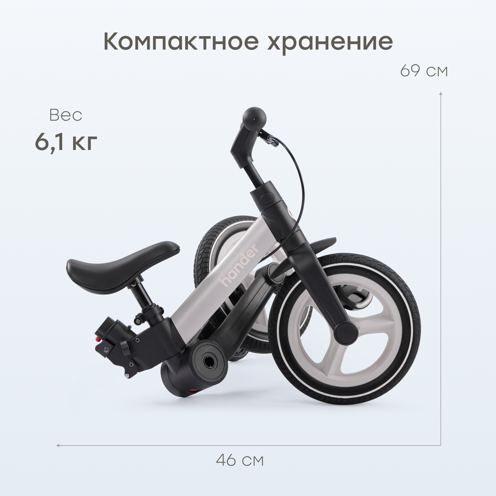 Двухколесный беговел Happy Baby 10 дюймов - фото 4