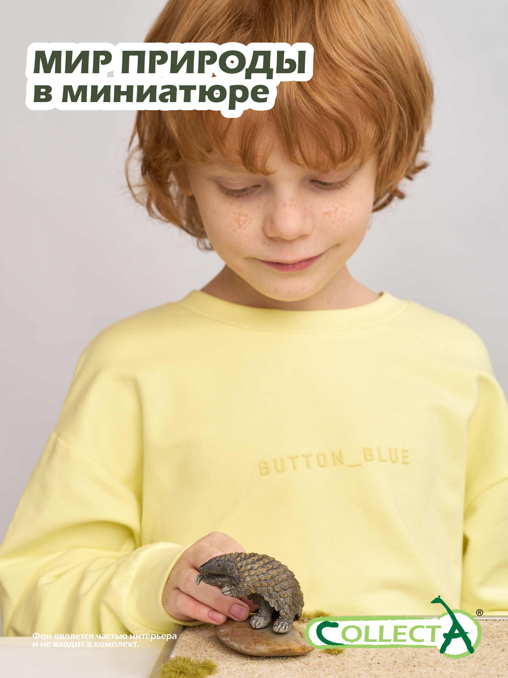 Фигурка Collecta Панголин - фото 7