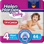 Трусики Helen Harper 4 44 шт.