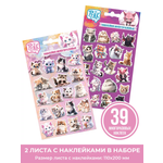 Наклейки PRIORITY Котики 2 шт.