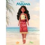 Кукла модельная Mattel swimming Tautai Moana высота 28 см
