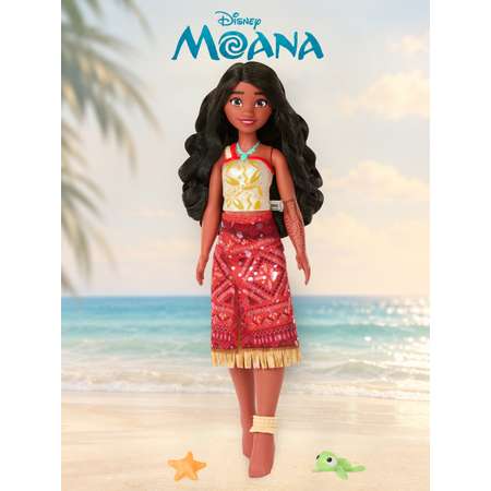 Кукла модельная Mattel swimming Tautai Moana высота 28 см