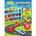 Автомобиль Bebelot