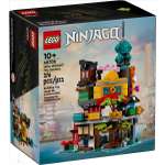 Конструктор LEGO NINJAGO