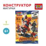 Конструктор Город мастеров Супергерои 1 дет.