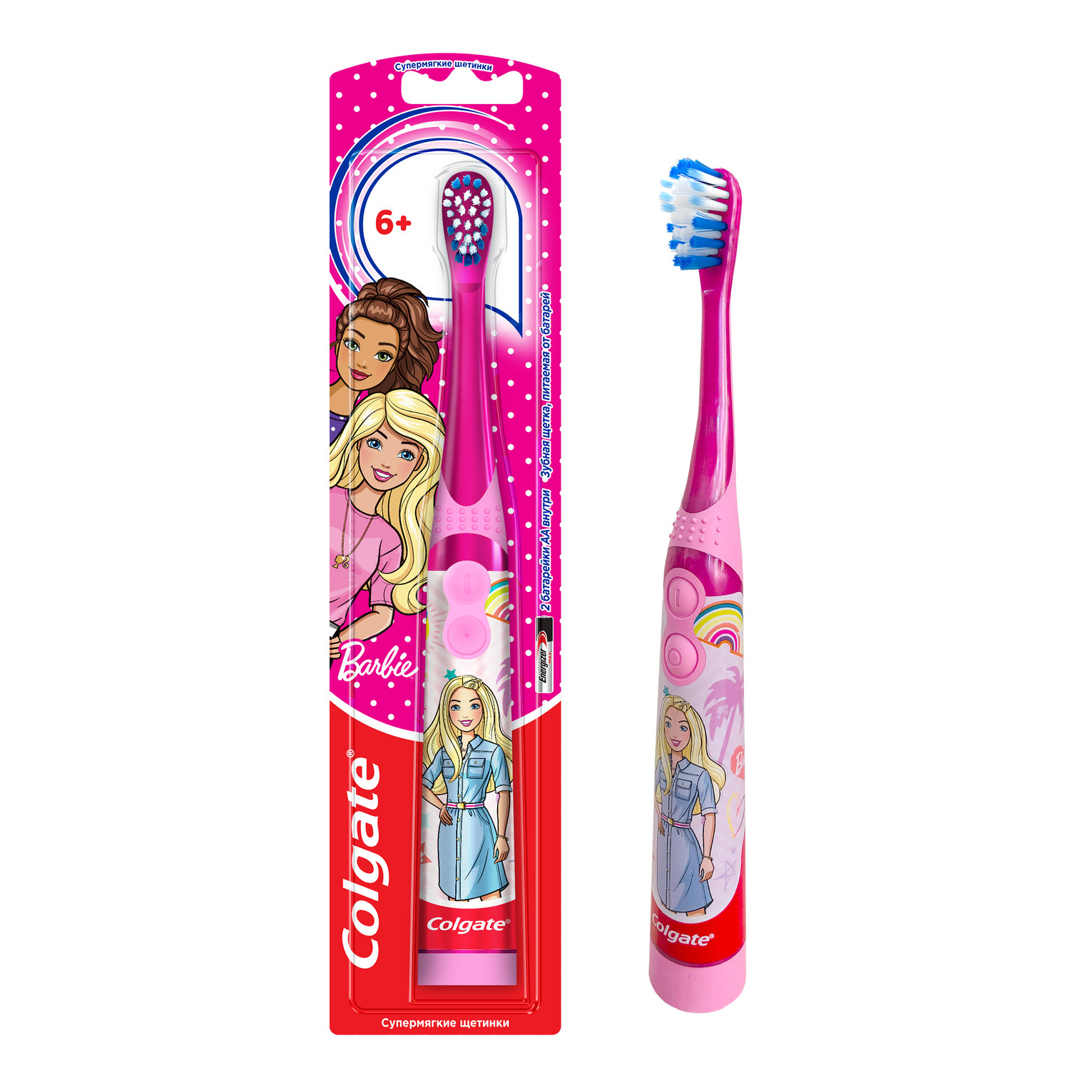 Зубная щетка электрическая Colgate - фото 1