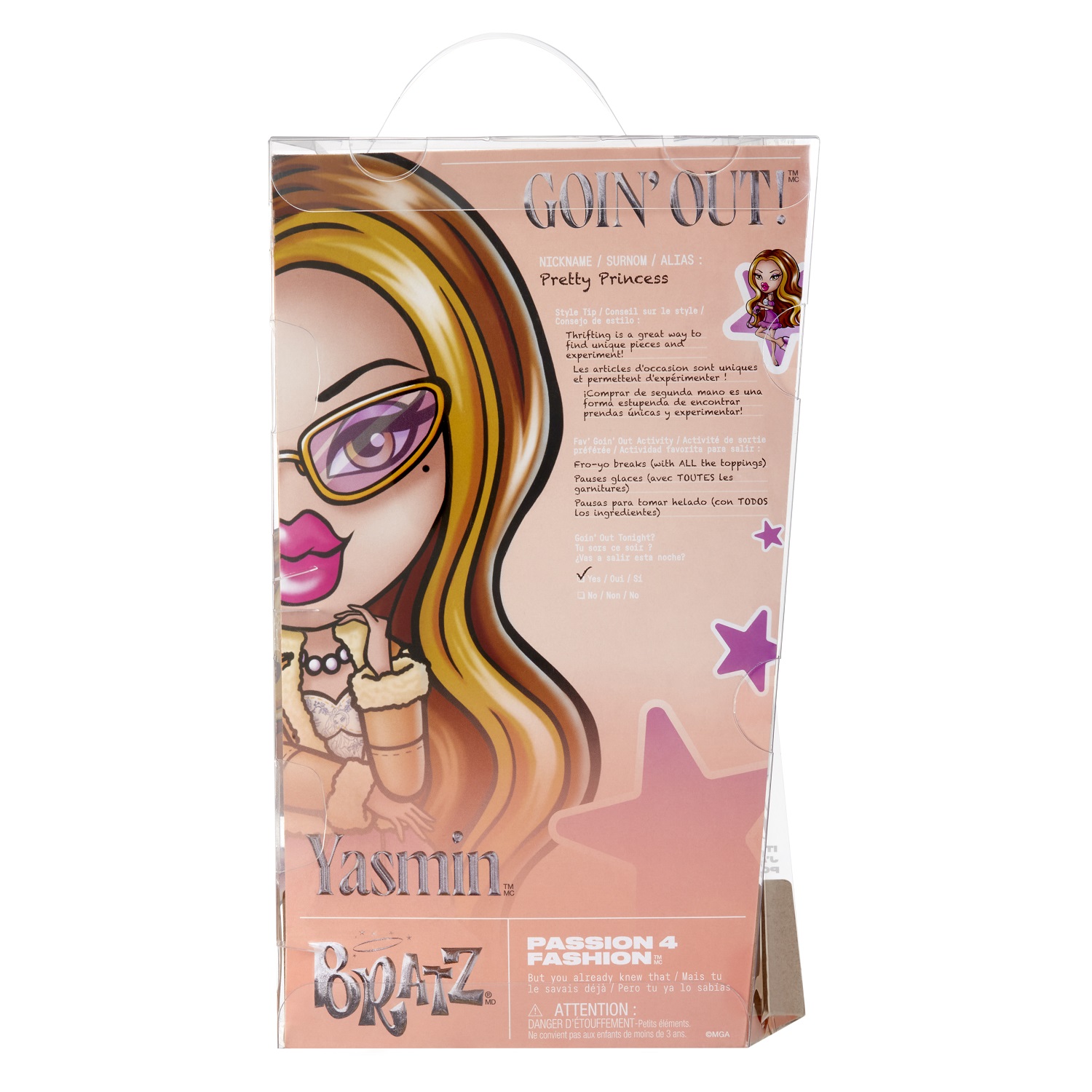 Кукла модельная Bratz Кукла Ясмин 64341 - фото 7