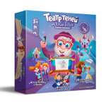 Настольная игра Театр теней Истории Гарри