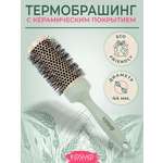 Брашинг KosmoShtuchki