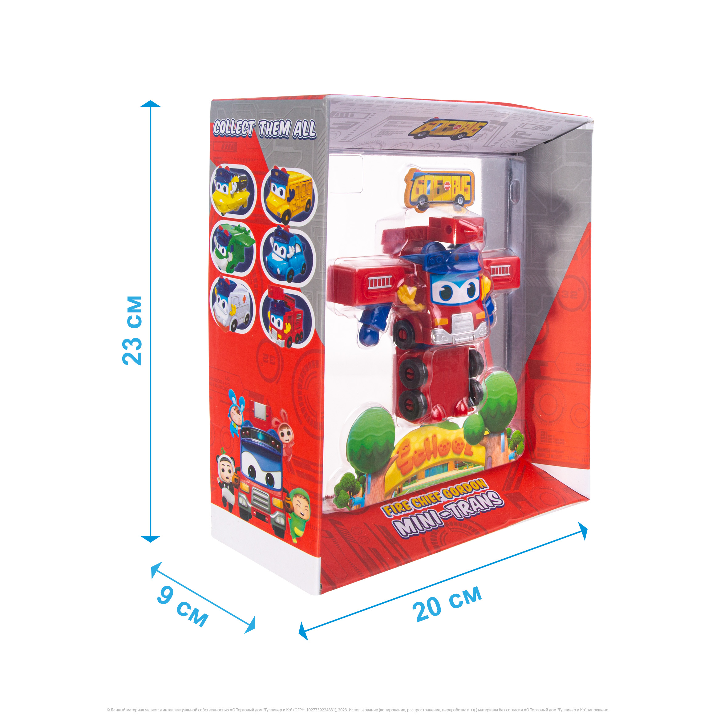 Фигурка GoGo Bus Пожарная машина - фото 9