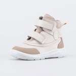 Ботинки Котофей