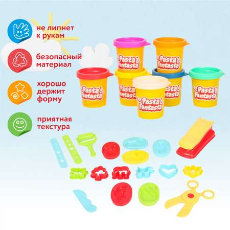 Пластилин Attivio Веселый зоопарк