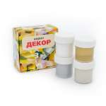 Краски акриловые olki 3 цв.