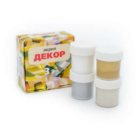 Краски акриловые olki 3 цв.