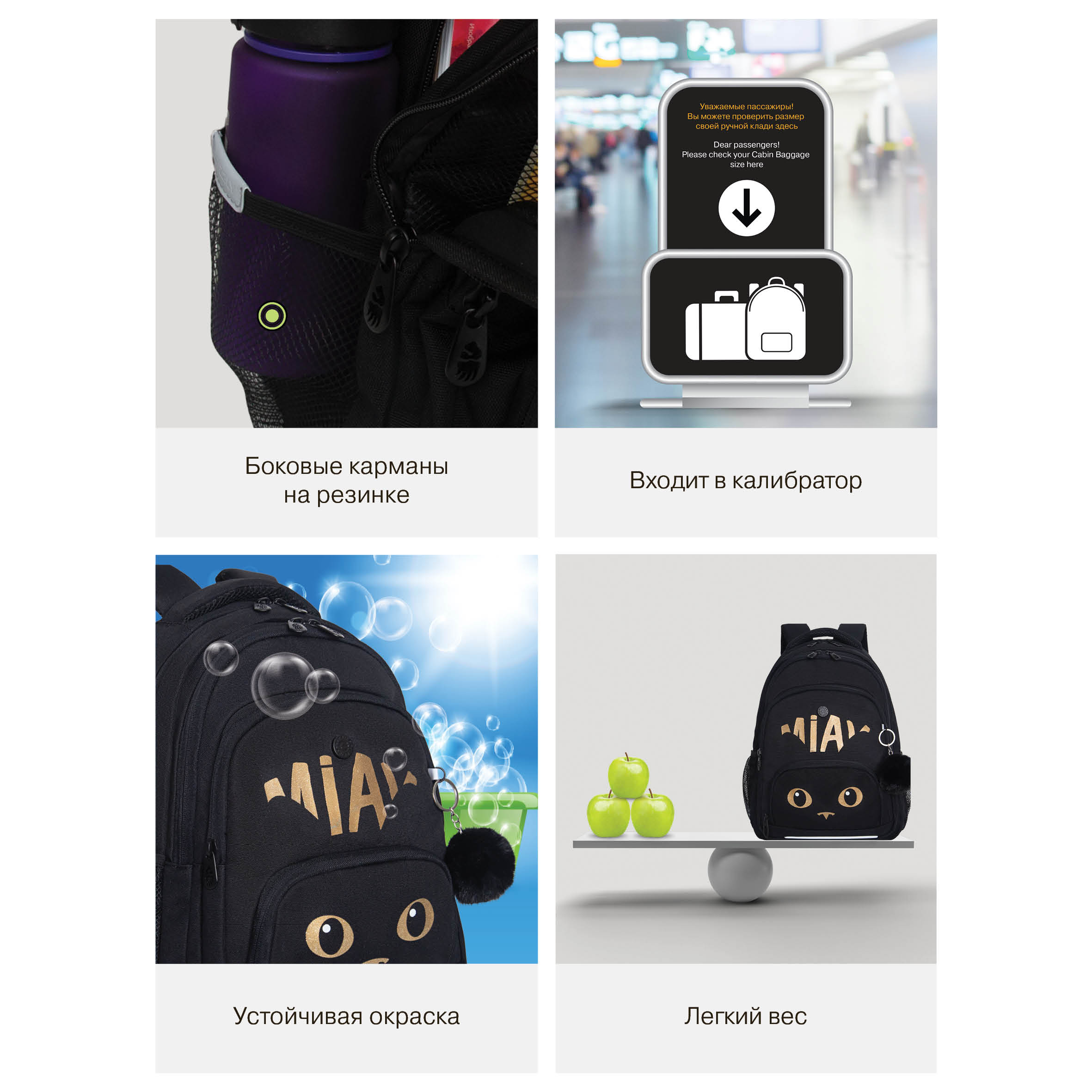 Рюкзак Grizzly для девочки - фото 14