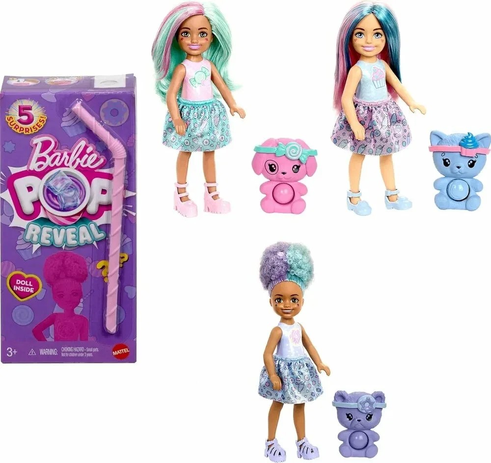 Кукла мини Barbie сюрприз высота 15 см JFY01 - фото 1