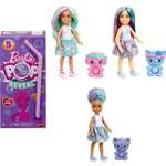 Кукла мини Barbie сюрприз высота 15 см