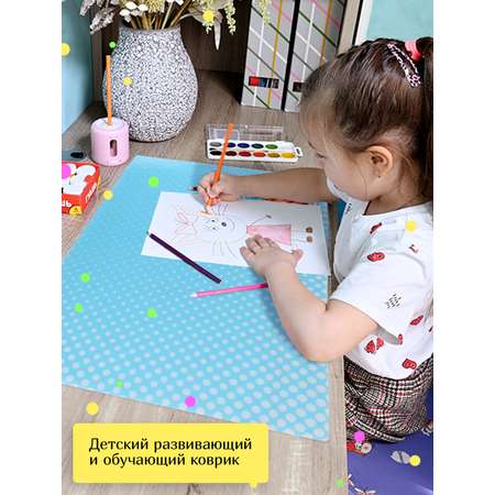 Коврик настольный Varmax